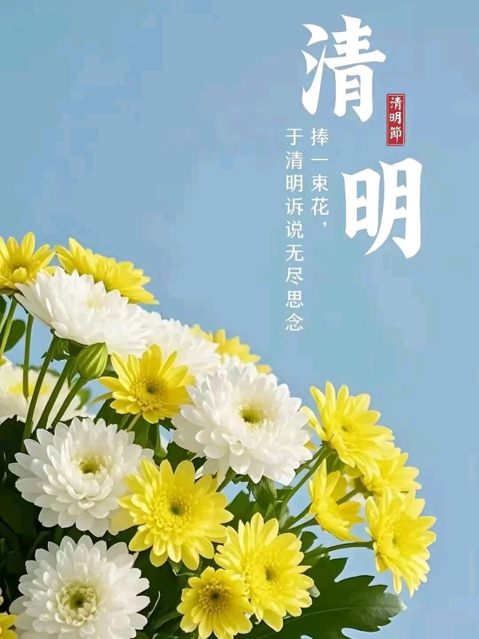 【中国诗人】文坛*李万春诗词专辑第2期（图15）