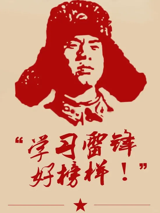 丁淑云：2026.03诗歌集锦||巴彦诗协【1131】（图4）