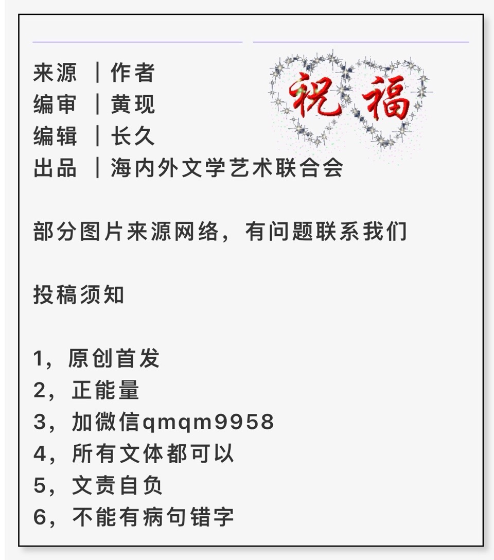 再说解放思想·破除迷信·放下疑神疑鬼心理，作者：信阳布衣（图5）