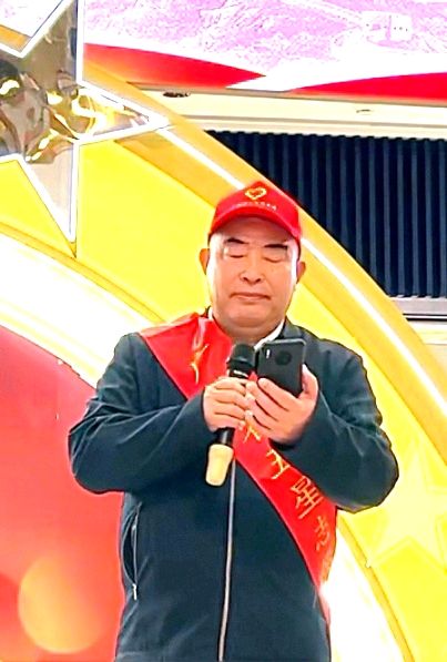 中共广州市委老干部局《红枫》2026第2、3期 刊登池朝兴《42年守望“门前三包” 见证广州城市治理之变》（图6）
