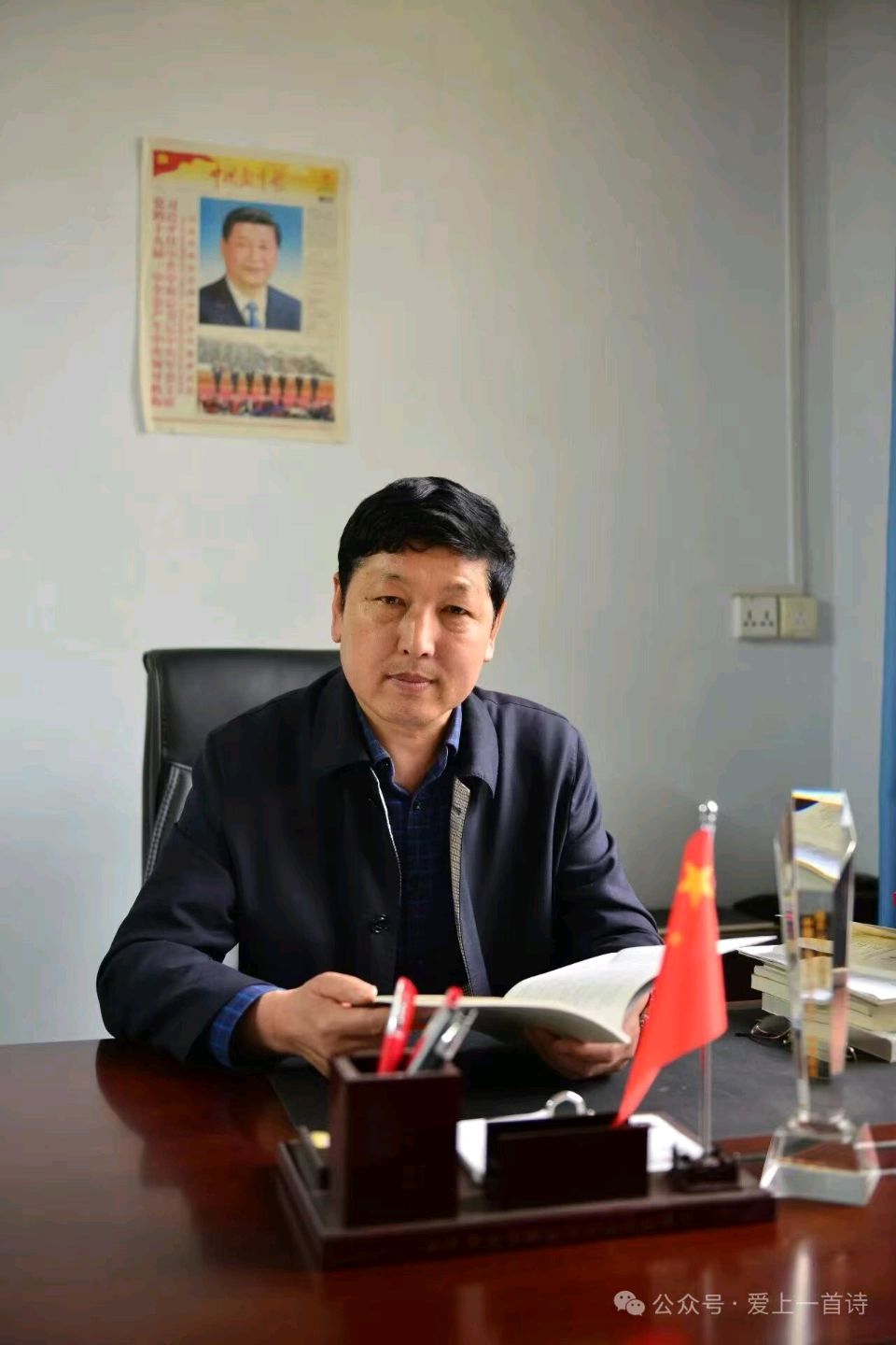 量子诗歌•文同文化社“名篇•名家•名推”系列之苦咖啡老师的《马蜂窝》（图37）
