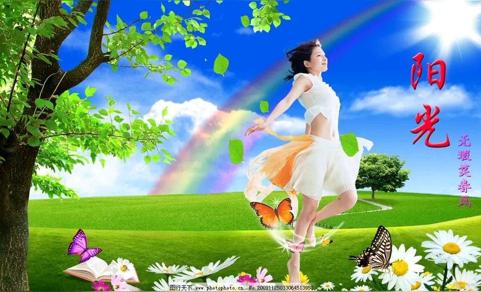 【昊昊海峡新干线副刊】女人与男人一起托起了明天/做一个心里有阳光的女人（作者：昊昊/中国台湾）……莲叶之珠文学社（图6）