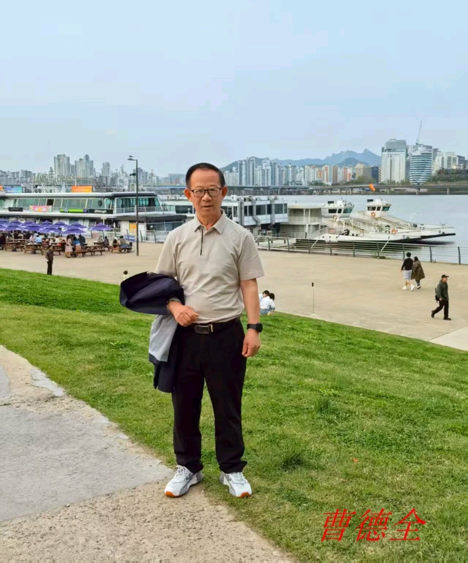 《鲁源文苑文友热烈 祝贺山东泗水县作协成立》作者/鲁源文苑诗人（图5）