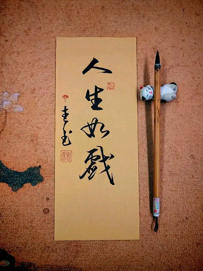 张淑华：2026春季诗词集锦||巴彦诗协【1133】（图10）