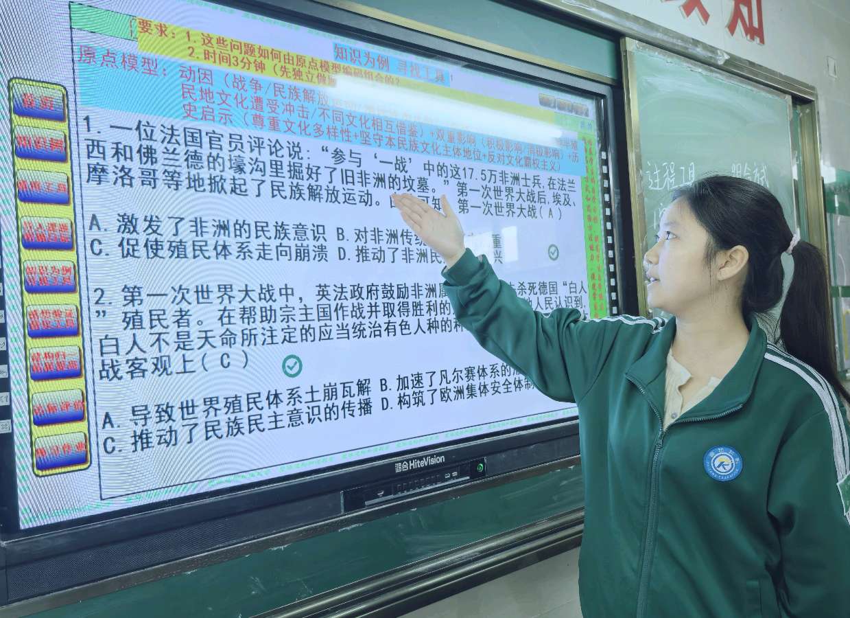 用命做教育的教育家:孟国泰齐鲁八日公益行(图10)