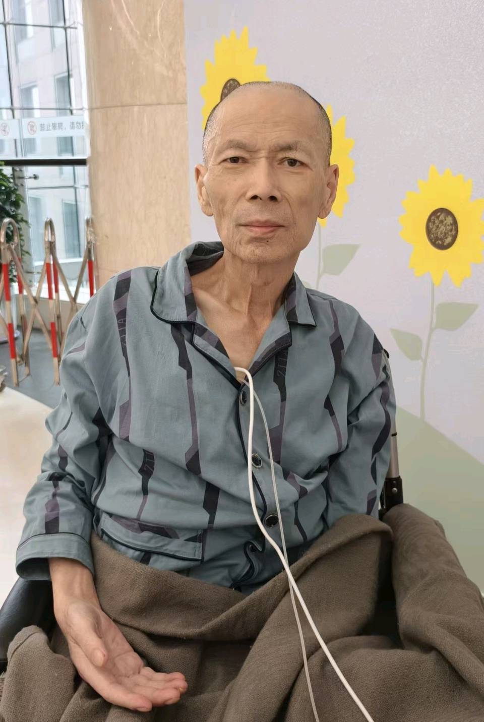 情谊值万金