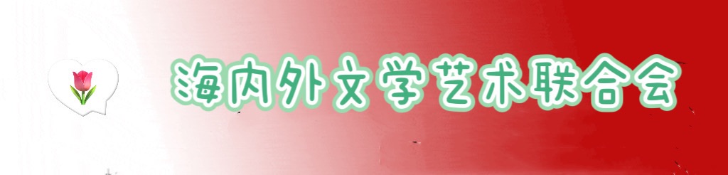 《怎样看待真修行人与高境界人》作者：信阳布衣