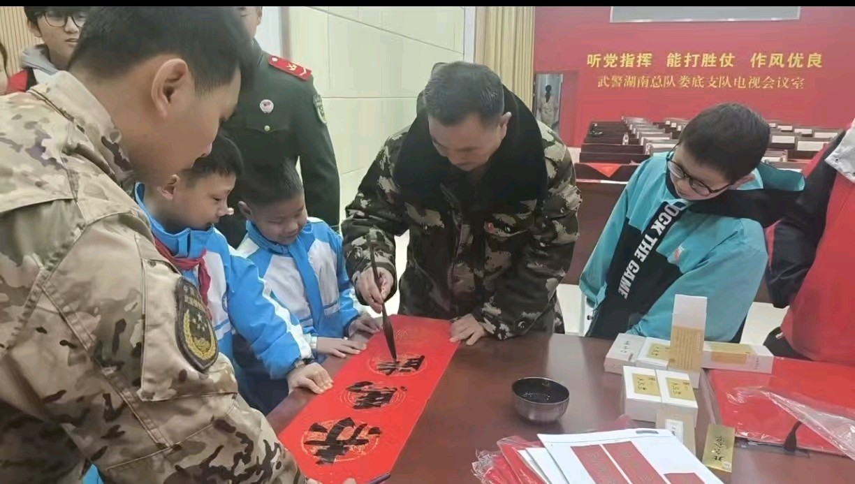 《中华好诗词》隆重推出（湖南）优秀诗人黄明晃先生《七律.盟峰山》敬请雅鉴（图8）