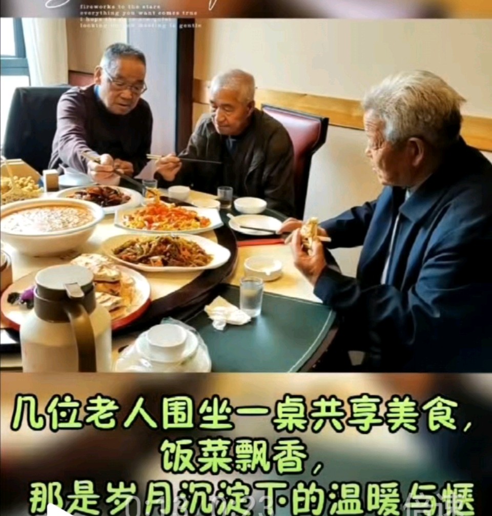 赵旭东(長民)//六老聚蓝田(图5)