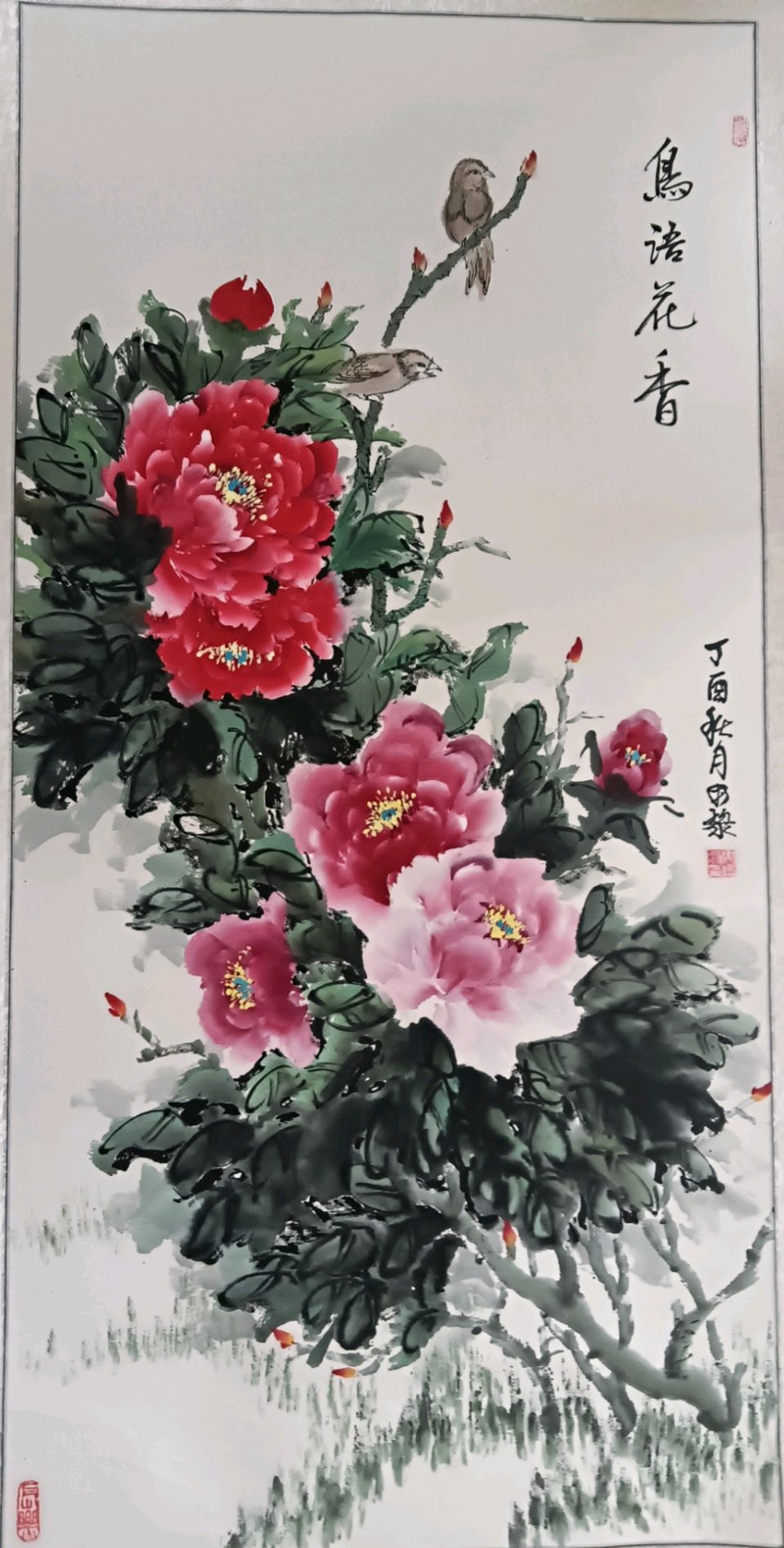 笔墨承初心 丹青写人生(图4)
