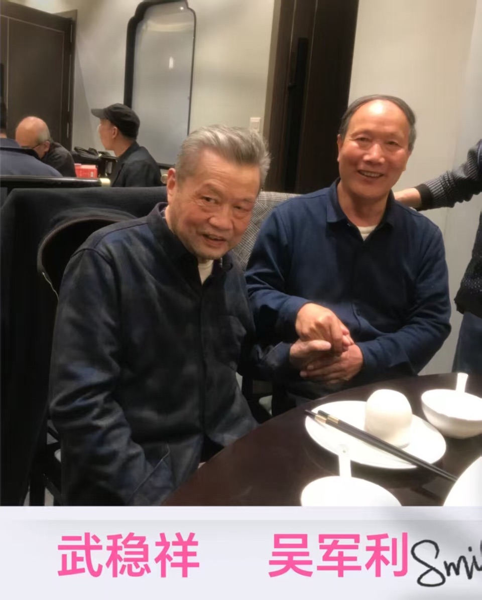 【诗词中国】精品佳作《少陵原飞出金凤凰》作者:武稳祥(图24)