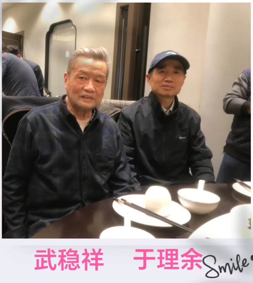 【诗词中国】精品佳作《少陵原飞出金凤凰》作者:武稳祥(图23)