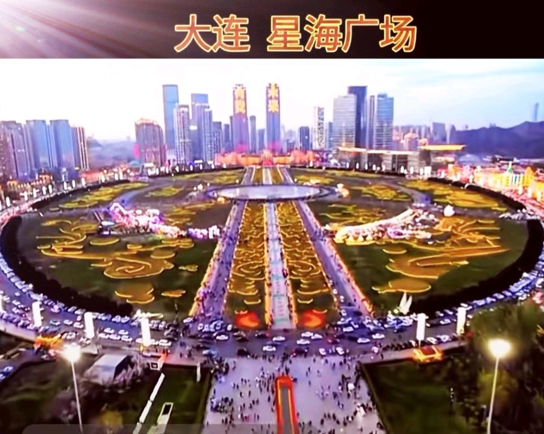 最美大连～李耀文（辽宁）（图11）