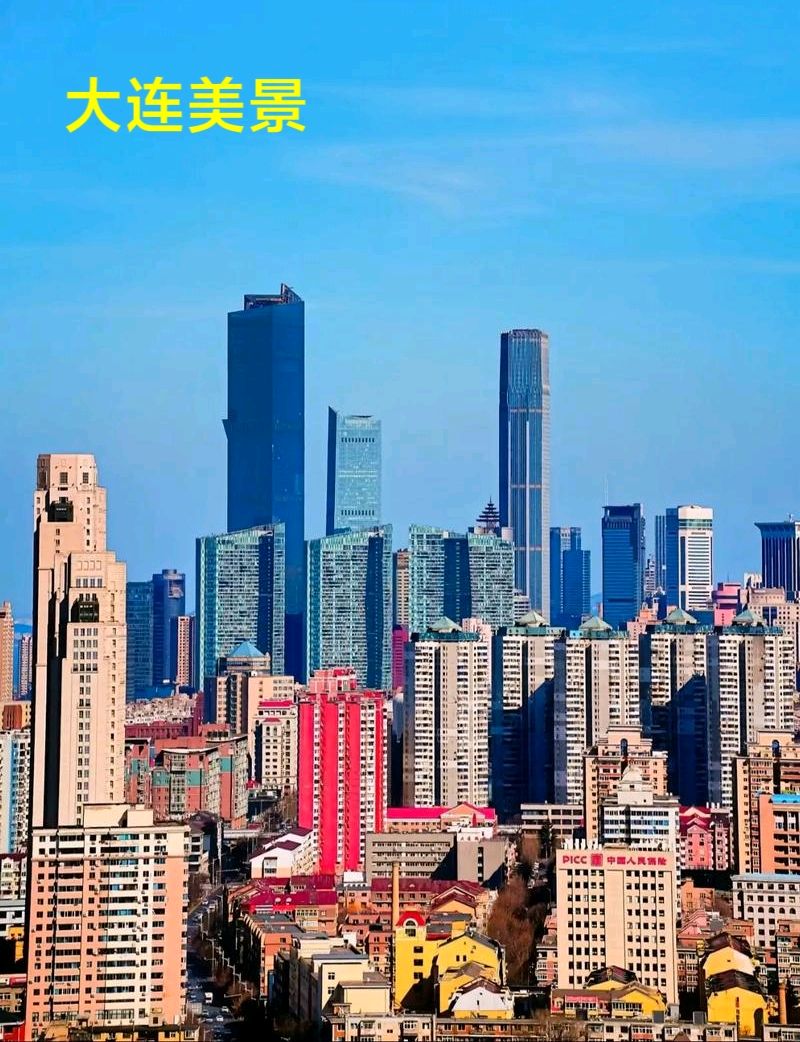 最美大连～李耀文（辽宁）（图38）