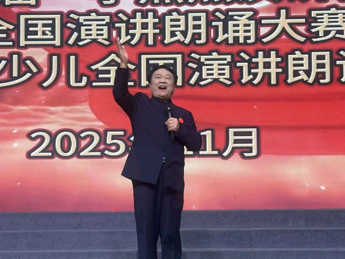 《中华好诗词》隆重推出(河南)优秀演讲家诗人从国峰先生诗、文四首(篇)敬请欣赏(图7)