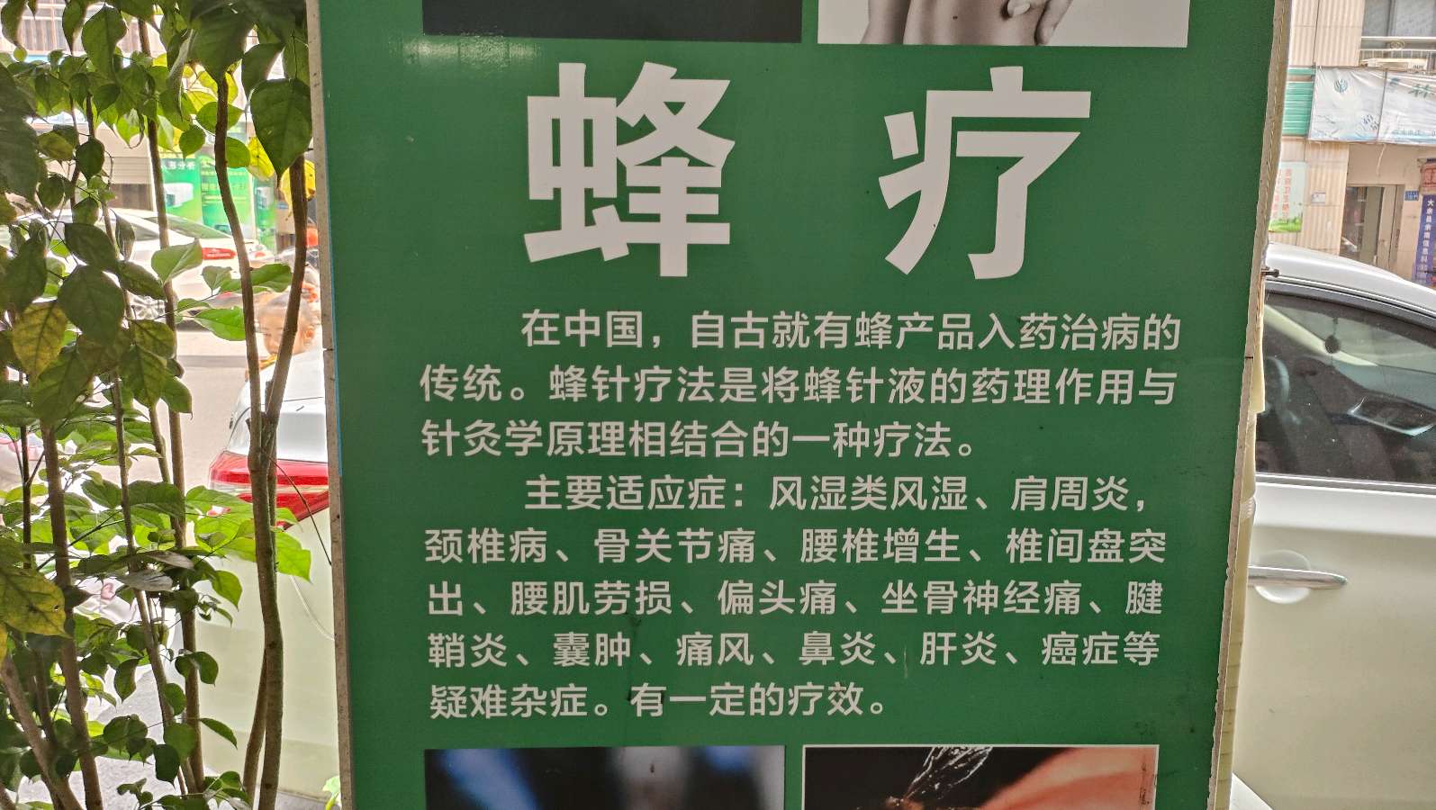 艾约】携手大余许文生中医诊所！胥小麦：用“产品+专业”守护全民健康（图20）