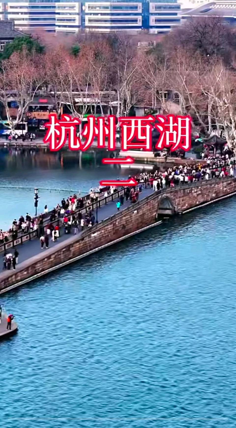 【国学雅韵社】七律*锦绣公园晨曲（新韵）作者/王楼（内蒙古）（图4）