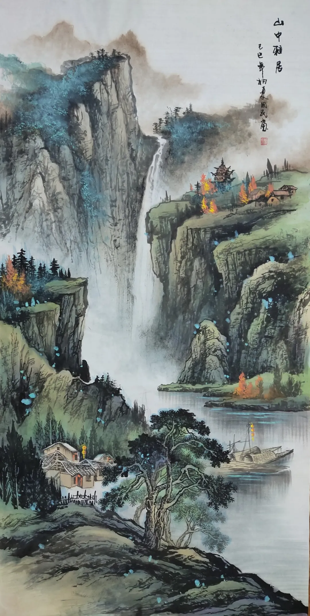 图片