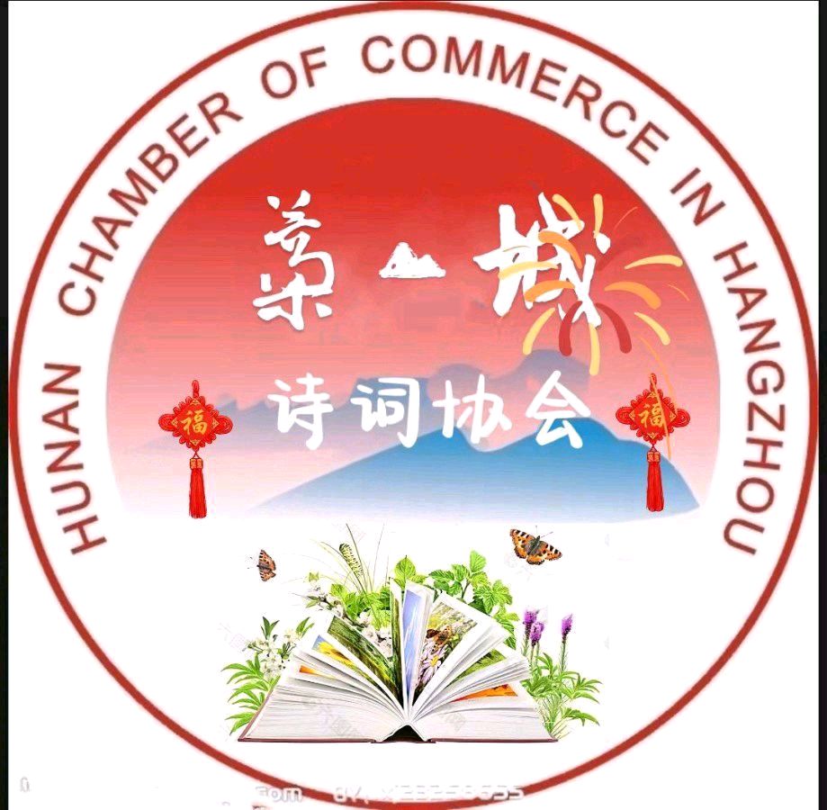石家庄市藁城区诗词协会第112期同题诗：春风一吹，你会想起谁（图3）