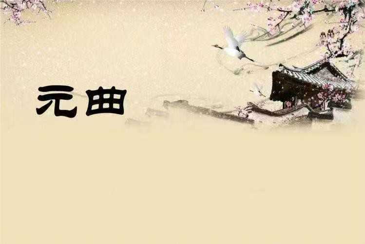 《2026年3月古韵作品集》作者：冷文举【桃源国际诗歌文化传媒】桃源*古韵（图8）