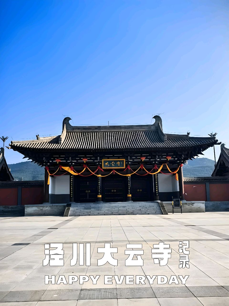 【故乡情怀•美诗鉴赏】张富贵：故土情深 诗韵悠长——读《红河岸边有家园》组诗赏析点评（散文）及柳栓荣作品原王*北京头条•西安头条•都市头条发布！（图12）