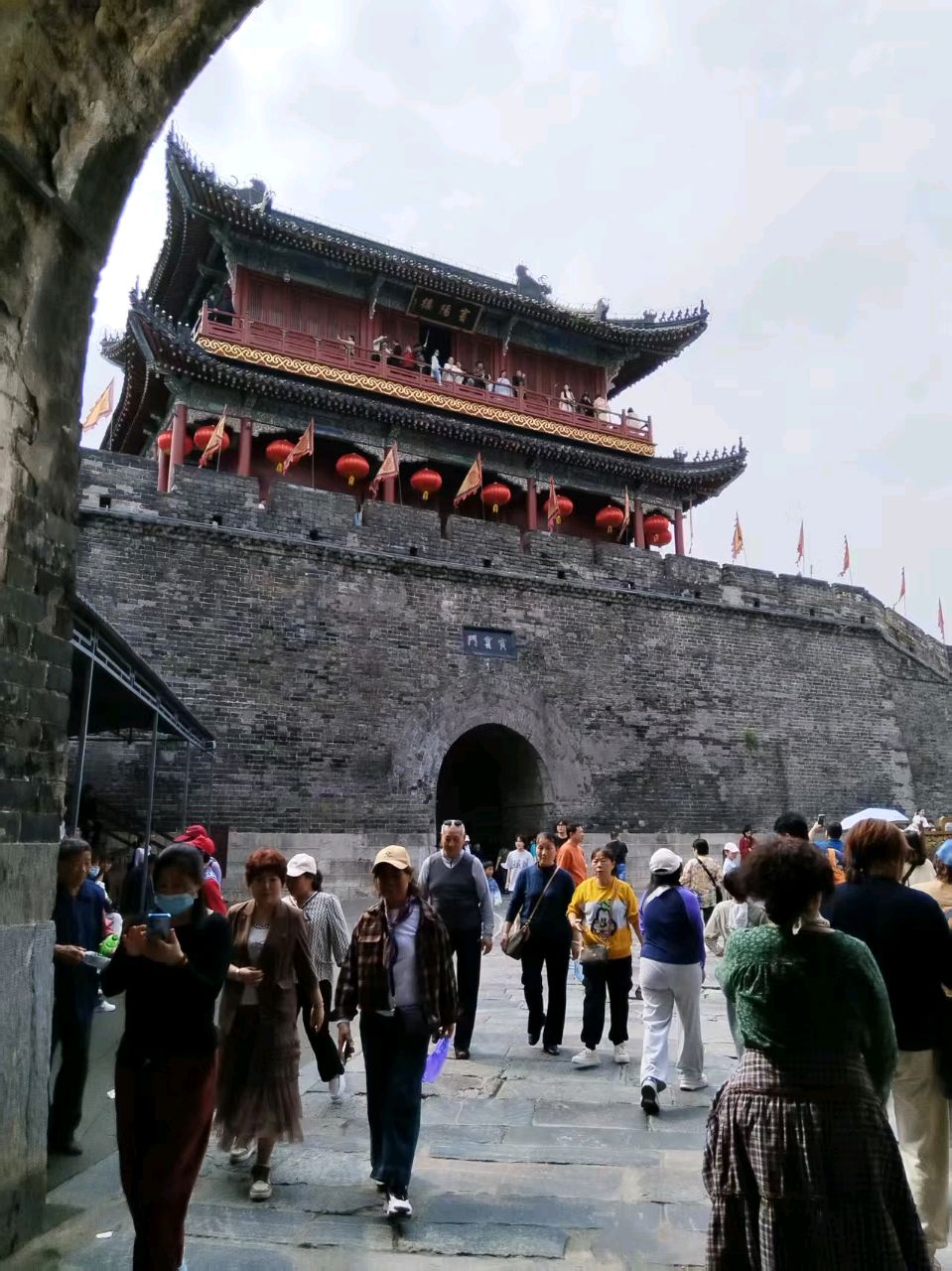 沁园春荆州怀古作者孙秀兰主编王维宪