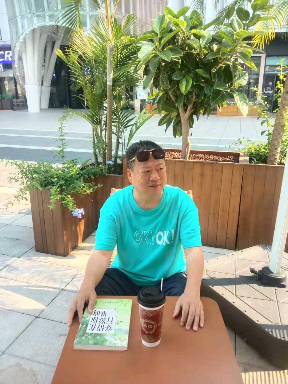 “山海”:王时义的诗‖山岗上的紫焰（图2）