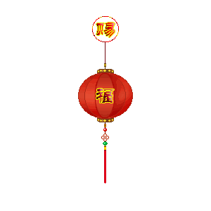 【南京头条】岁月匆匆，同学聚会〔歌词/尚跃进〕（图7）