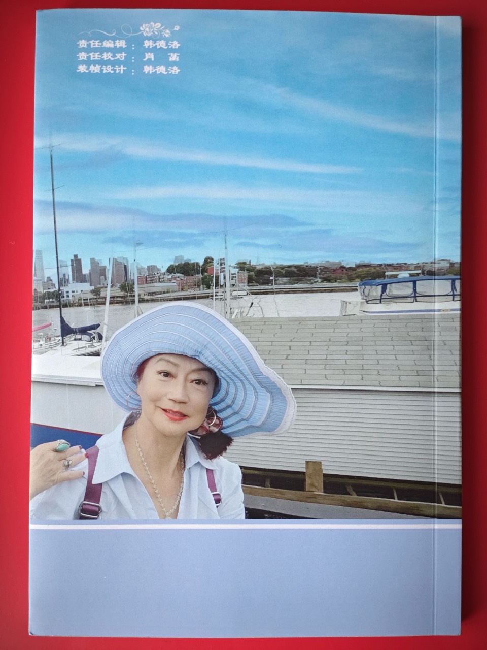 海外头条:著名诗人匡文留最新诗集《站立的泥土》出版(图9)