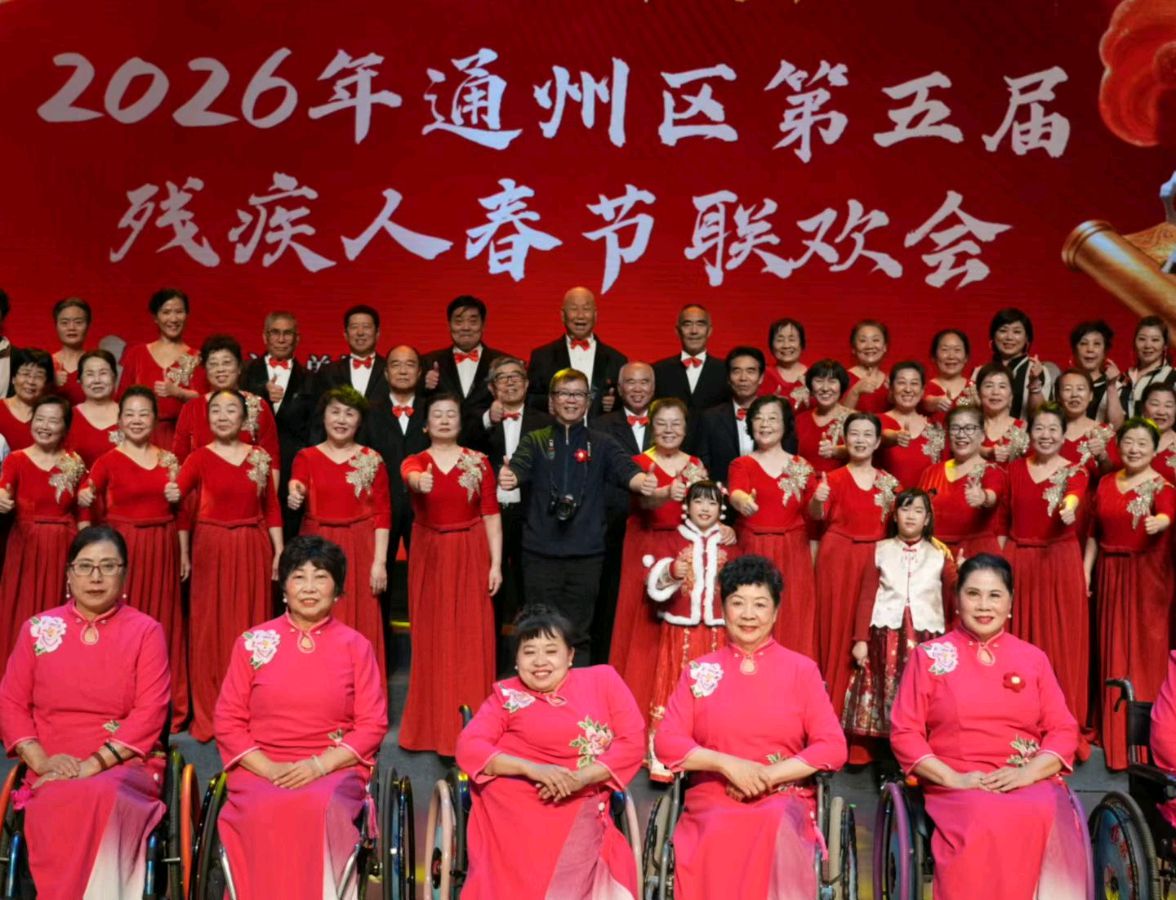 高振山《运河之春合唱团成立十周年有感》诵读、编辑:开心快乐【运河之春】(第227期)（图6）