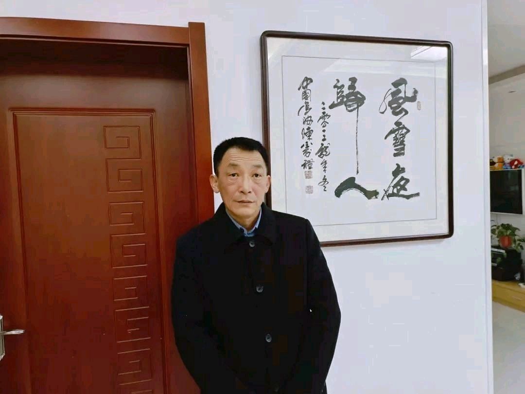 【当代文艺】《妈妈，生日快乐！》作者：刘汉江（图5）