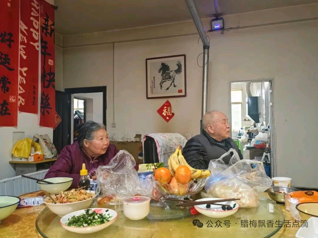正经饭-作者/李晓梅-´西银/北京头条（图2）