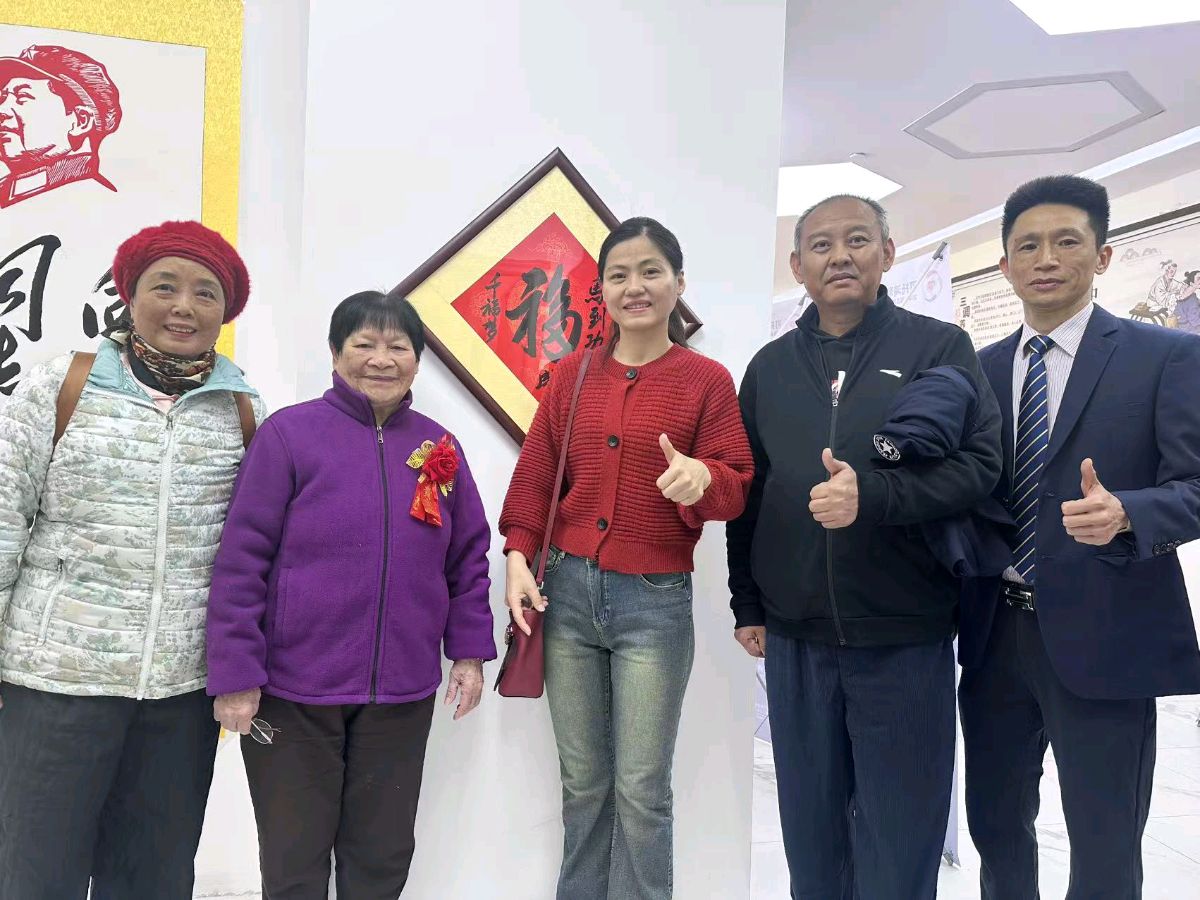 《八六春秋·毛颖丹心——致毛体书法传人苏安琪》（图3）