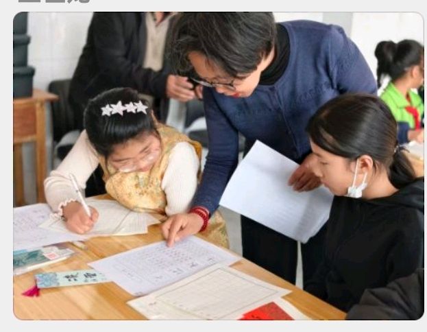 【都市头条向幸福出发编辑部】第15479期 田字格边的坚守——记义务下乡执教的姚增清老师 文 如月 主播 秋歌（图2）
