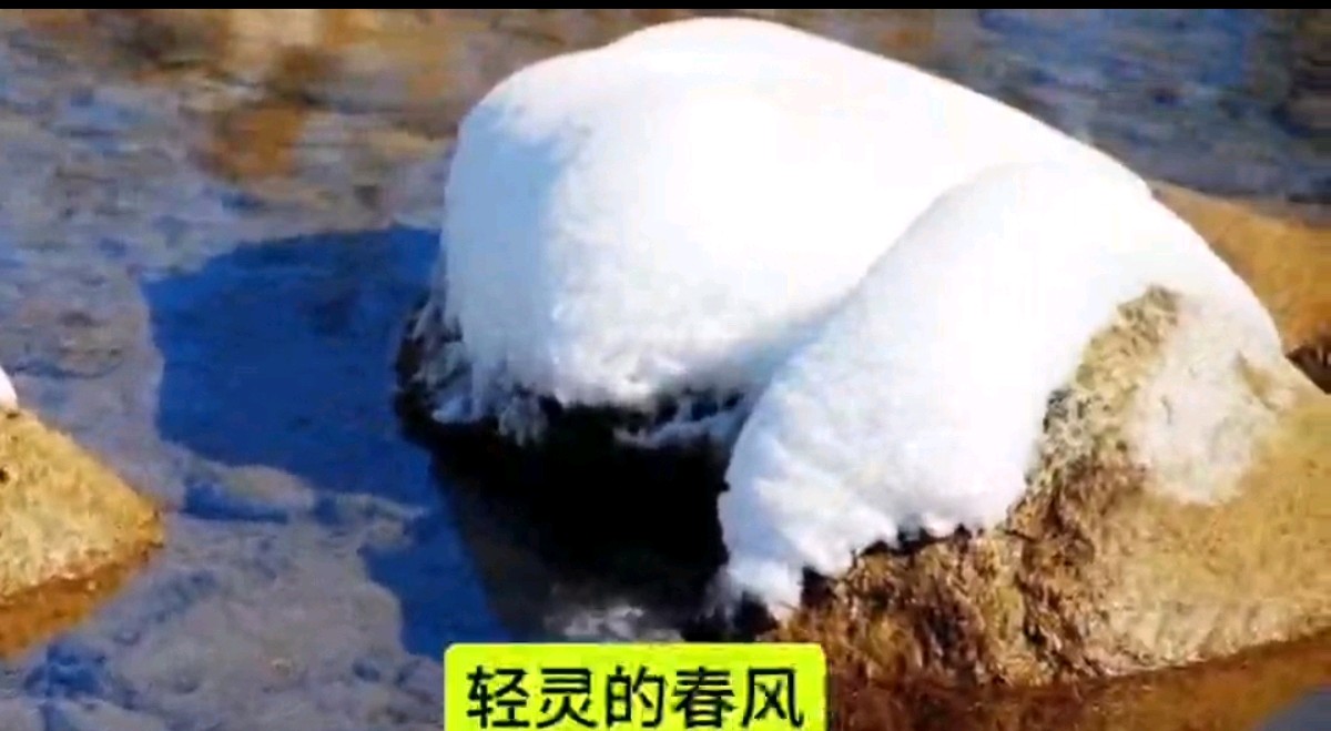 【都市头条向幸福出发编辑部】第15480期 赞林徽因三首 文 如月 主播 秋歌（图3）