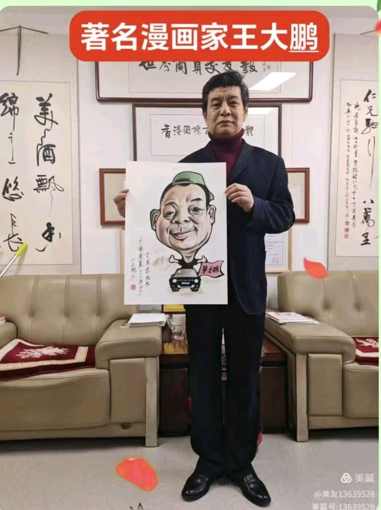 马学林10首同名诗词《赞胖东来精神》文/马学林——宁夏（图8）