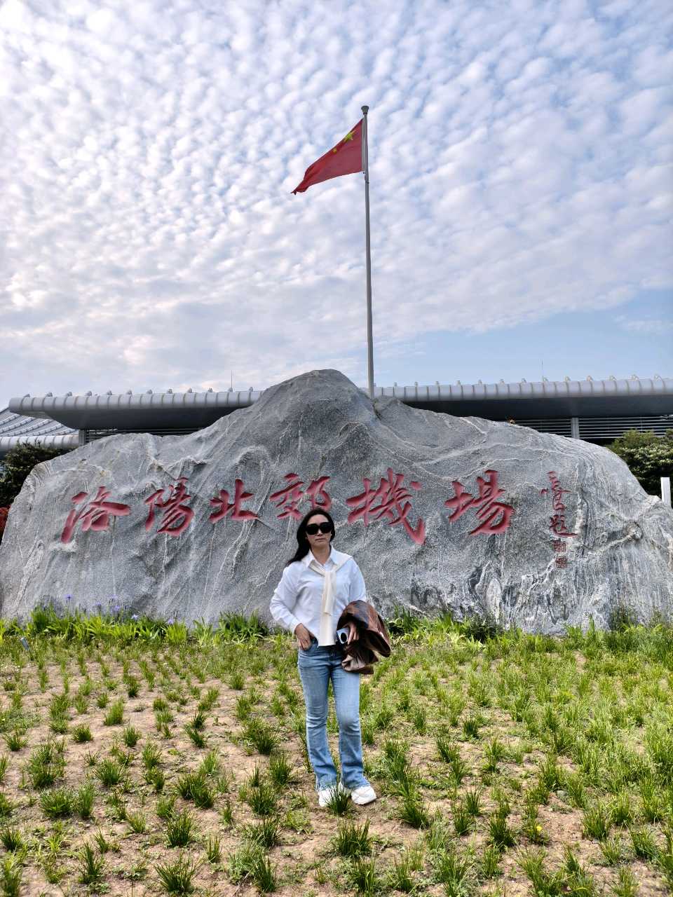 春游天香牡丹园 原作/梁立锋（图16）