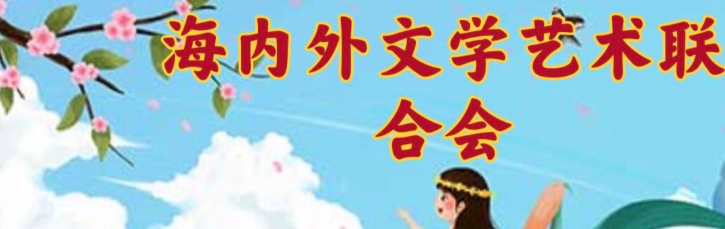 “不管怎么简陋，可再也不睡地铺了”-叶培元长篇回忆录（33）