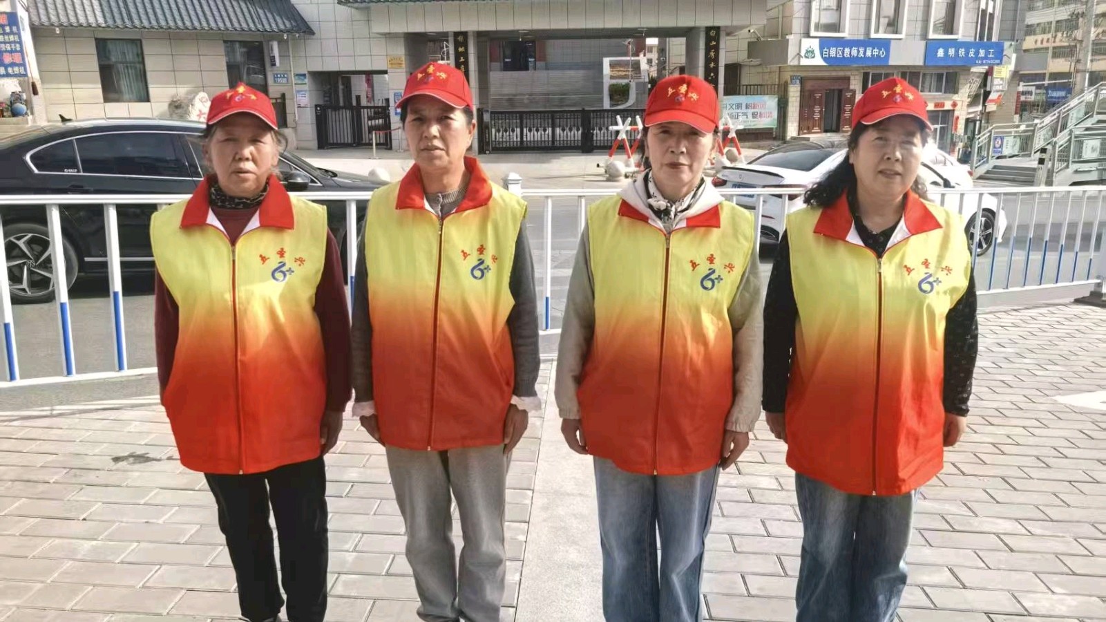 志愿服务办实事 雷锋精神永传承