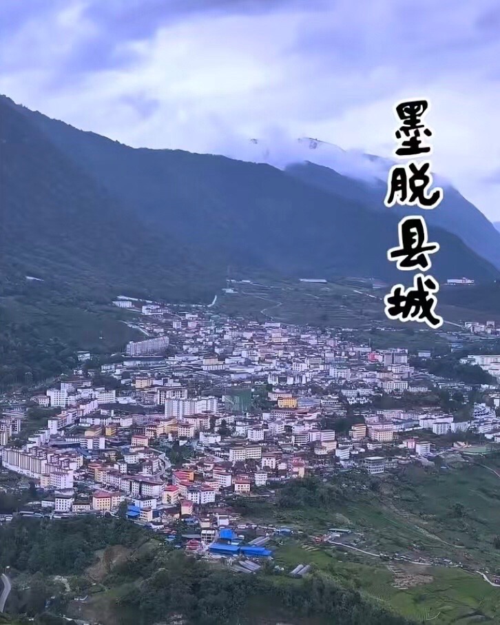 【诗词中国】精品佳作《雅江玉龙绕金果》（两篇）作者：陶大鹏（图9）