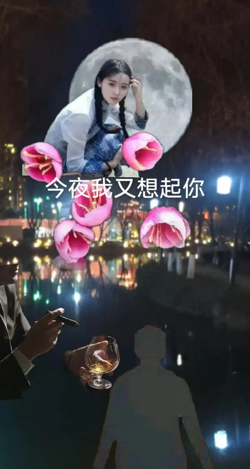 【新山东文学社】《杜鹃啼鸣，又想起了你》作者/大浪淘沙 主播/海豚（图5）