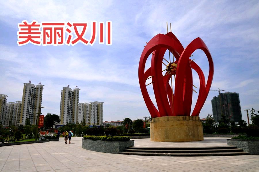 那抹云霞格外美～肖朝明（湖北）（图8）