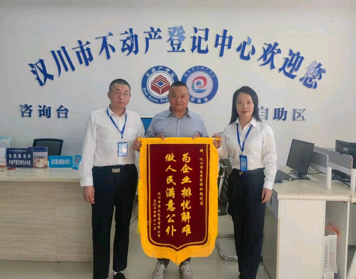 那抹云霞格外美～肖朝明（湖北）（图16）