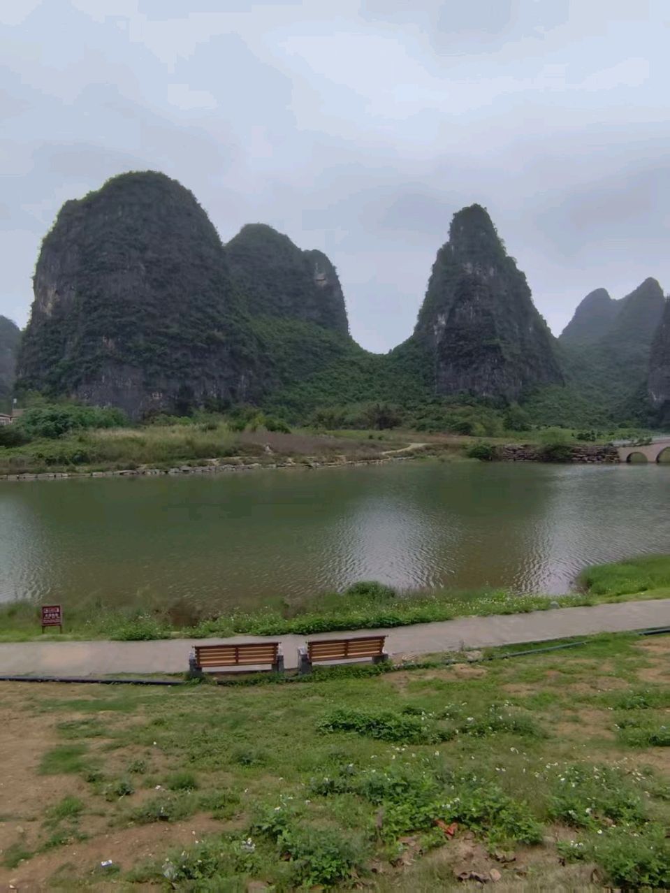 中华新韵七绝~贺州钟山/詹成（图4）