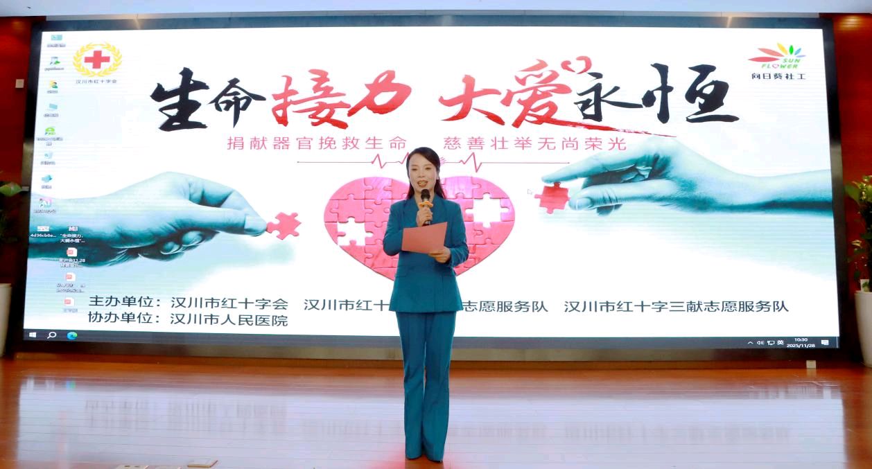 那抹云霞格外美～肖朝明（湖北）（图24）