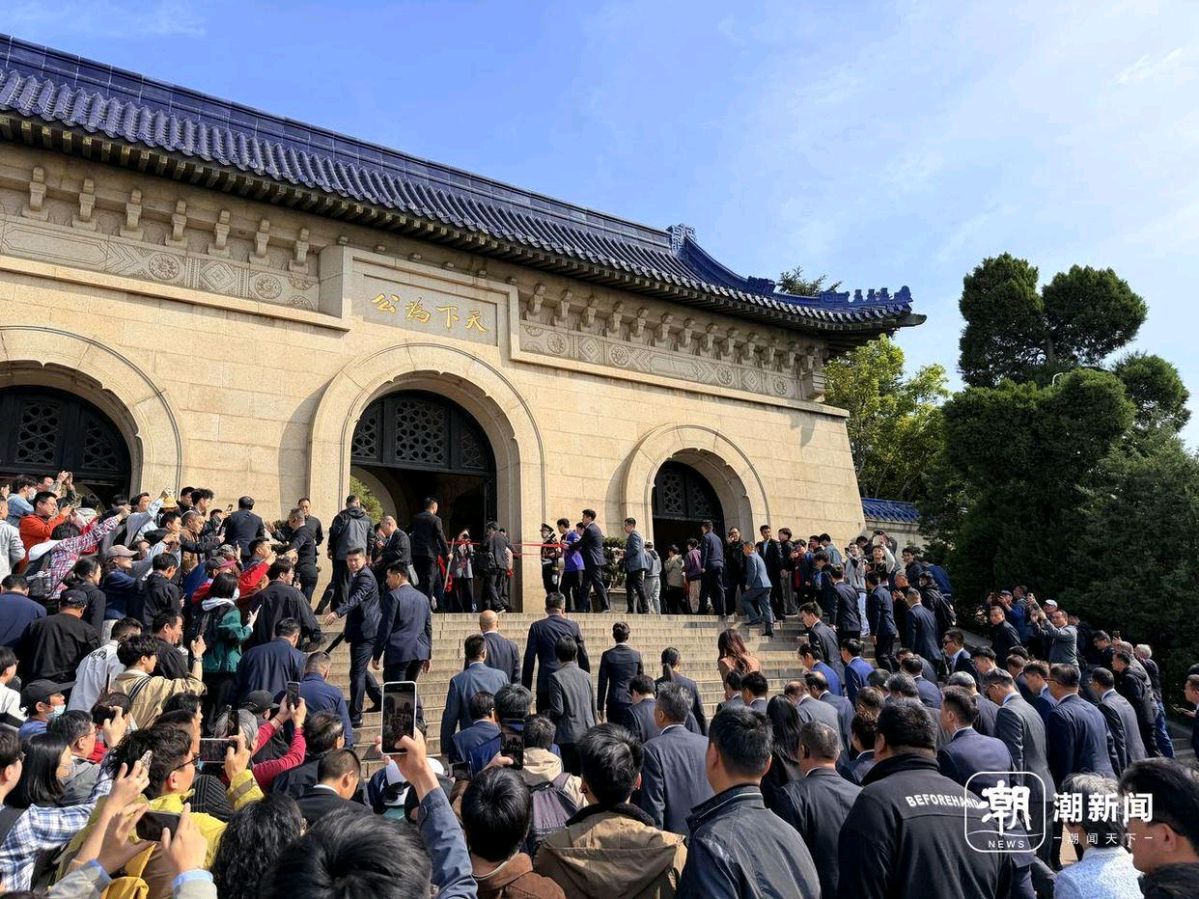 有感郑丽文谒中山陵～李宣财（福建）（图18）