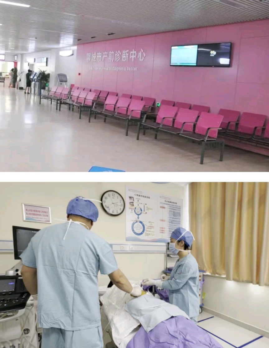 聊城市东昌府区妇幼保健院2026年专科助产士临床培训基地招生简章(图9)