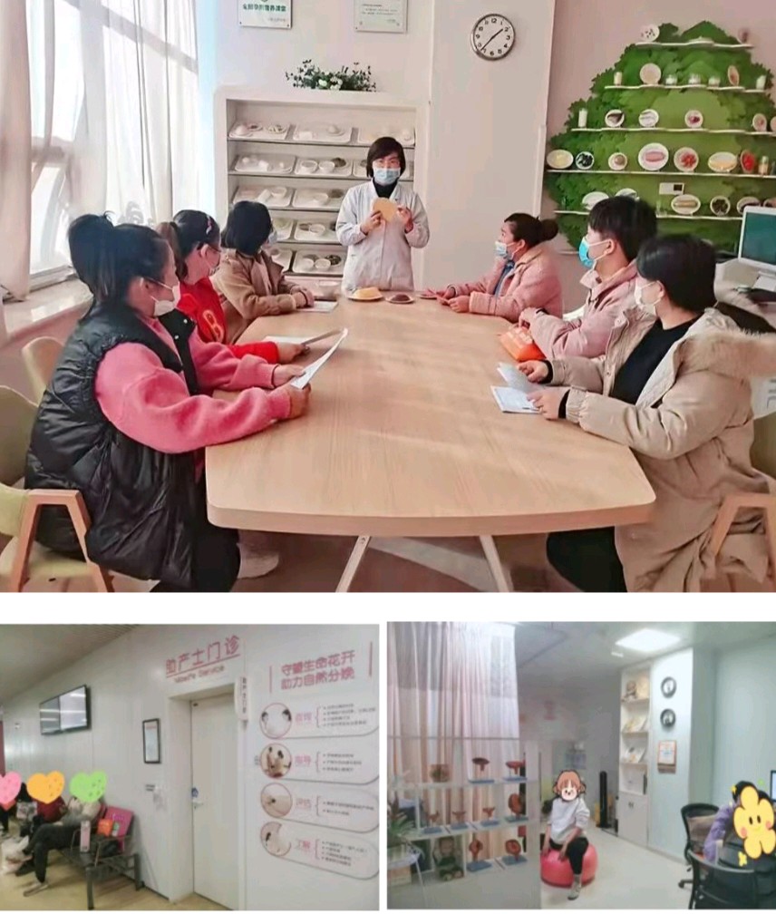 聊城市东昌府区妇幼保健院2026年专科助产士临床培训基地招生简章(图10)