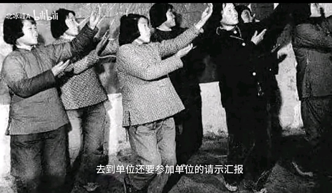【墨香群英苑】七律*春游固阳大仙山（新韵）作者/王楼（内蒙古）（图6）