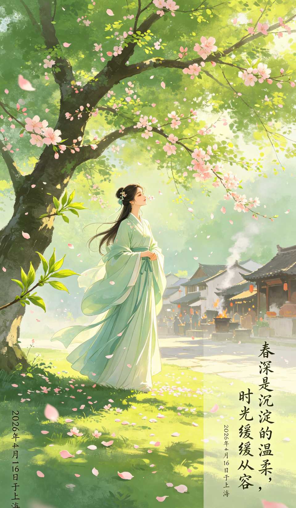 【南京头条】岸柳〔文/任泳儒〕